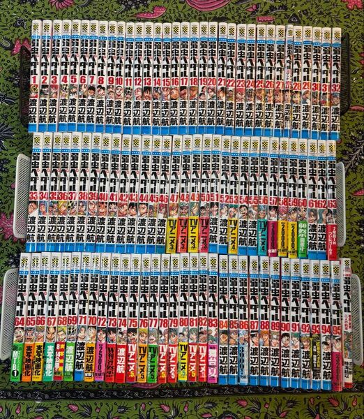 弱虫ペダル 1〜95巻 全巻 +関連本 渡辺航