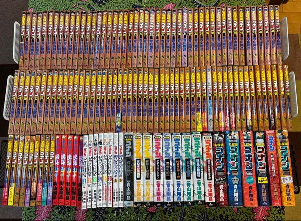 名探偵コナン 1〜107巻 全巻 + 関連本多数!! 青山剛昌