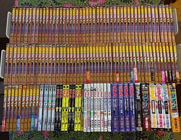 名探偵コナン 1〜107巻 全巻 + 関連本多数!! 青山剛昌