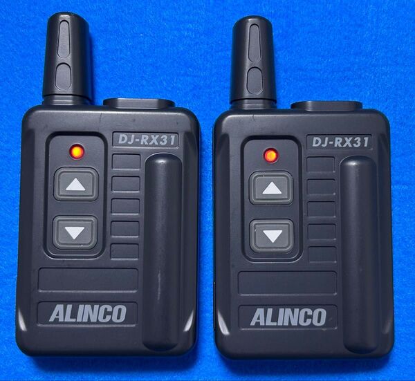 正常動作品 ALINCO 超軽量 特定小電力トランシーバー専用受信機 DJ-RX31 x2台セット 本体のみ
