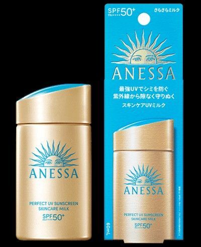 【新品未開封】資生堂アネッサ パーフェクトUV スキンケアミルク SPF50+ 60ml