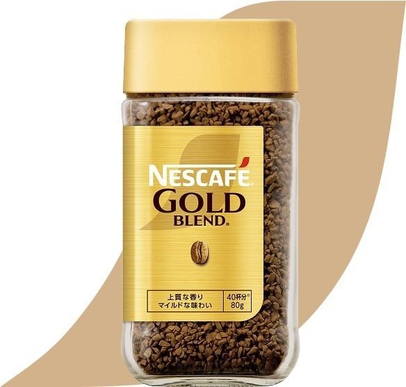 ネスカフェ ゴールドブレンド 120g おまとめ3個