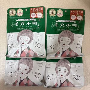 コーセー毛穴小町シートマスク7枚*4袋