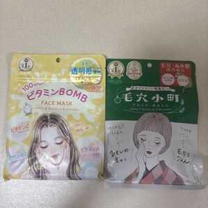 KOSE クリアターン シートマスク 毛穴小町7枚*2