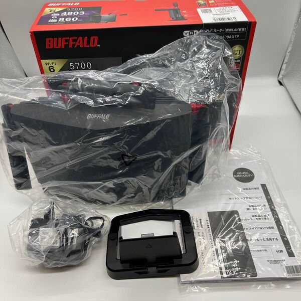 BUFFALO wxr-5700ax7p