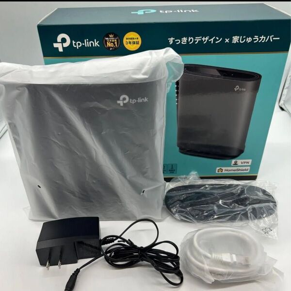 TP-Link AX3000 無線LANルーター