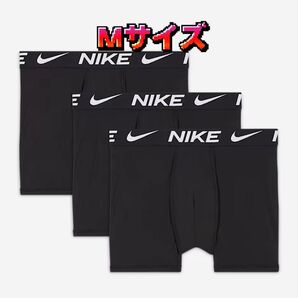 NIKE ボクサーパンツ BLACK 黒 新品未使用 バラ売り