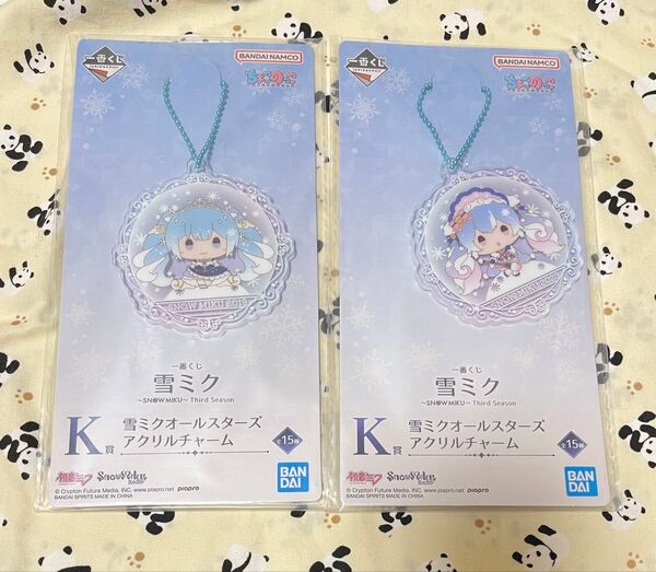 雪ミク アクリルチャーム 2019 2023 2個 一番くじ 雪ミクオールスターズ K賞