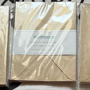 クラフト封筒 12枚入り 3セット 未使用