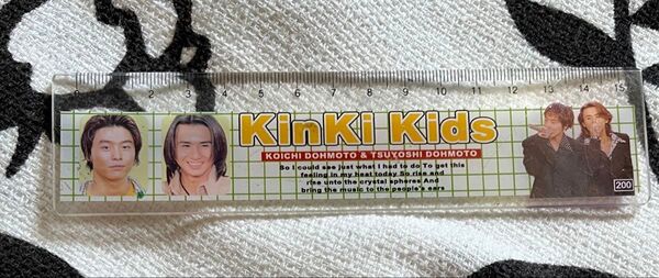 Kinki Kids キンキキッズ 物差し