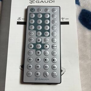 GREEN HOUSE ポータブルDVDプレイヤー GAUDI GHV-PDV775専用リモコン 電池交換済み