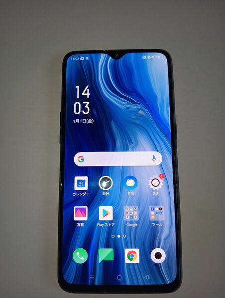 【薄いヒビジャンク】OPPO Reno A SIMフリー