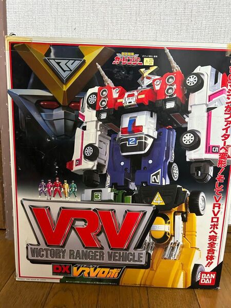 DX超合金 激走戦隊カーレンジャー VRVロボ