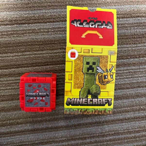 マクドナルドハッピーセット レッドストーン クリーパー