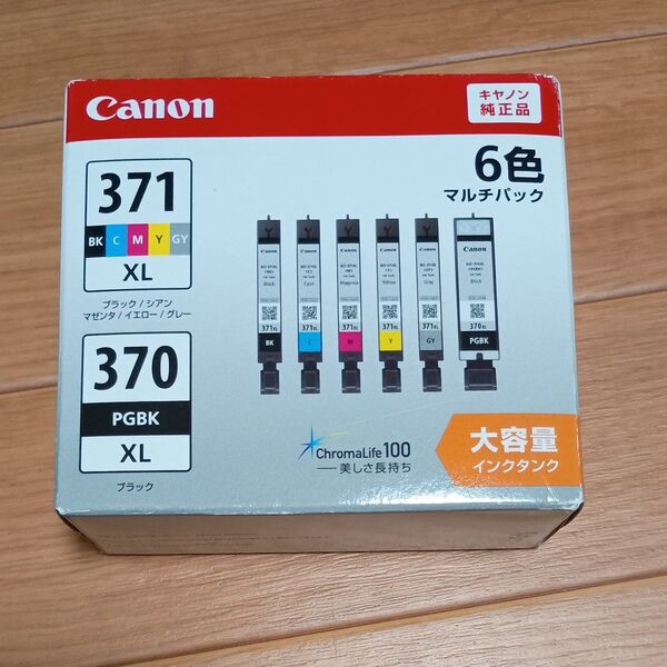 インクタンク BCI-371XL+370XL/6MP (6色マルチパック 大容量)
