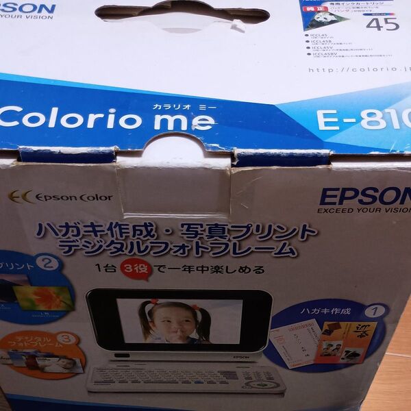 EPSON Colorio me コンパクトプリンター E-810 7.0型TFTカラー液晶 はがき作成機能