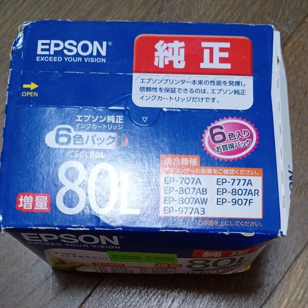 エプソン インクカートリッジ とうもろこし IC6CL80L(6色パック 増量)