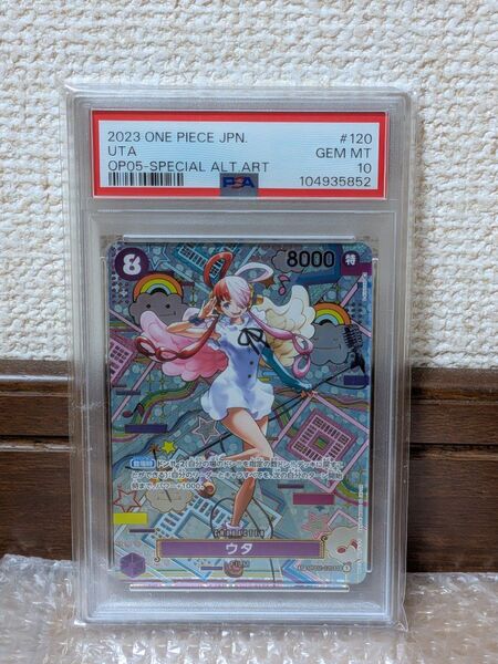PSA10 ワンピースカード ウタ DOPA当選品