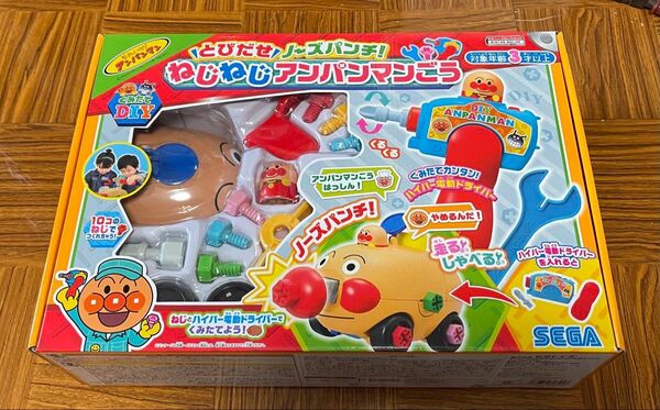 とびだせノーズパンチ ねじねじアンパンマン号