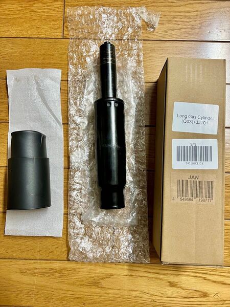 AKRacing ゲーミングチェア用 ガス式昇降シリンダー 中尺タイプ