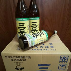 『12本発送』三岳酒造 三岳 25度 900㍉×12本 屋久島の本格芋焼酎