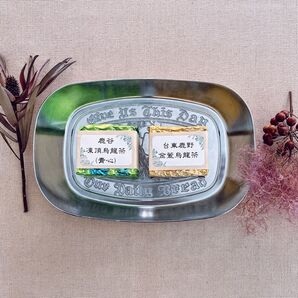 台湾茶 鹿谷高山凍頂烏龍茶、台東鹿野花香金萱烏龍茶 春茶