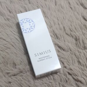 【新品未開封】SIMIUS 薬用ホワイトニング スーパーCスティック シミウス(まとめ買割引あり)(お値下げしました)