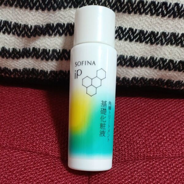 【残量多】ソフィーナ iP 角層トリートメント 基礎化粧液 ミニボトル(30ml)