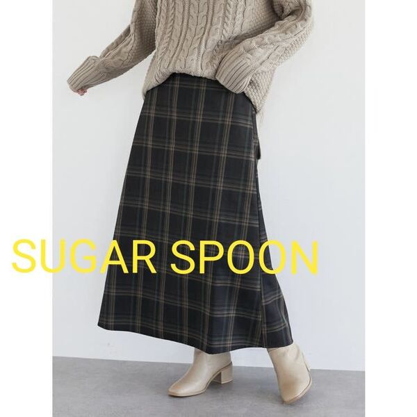 【美品】SUGAR SPOON チェックセミフレアスカート (フリーサイズ)Green Parks