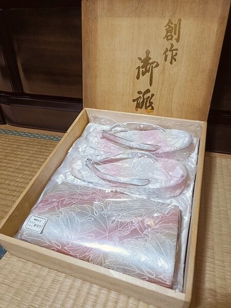 【美品】和装用 草履 和装バッグ(2点セット)結婚式 和装小物 卒業式