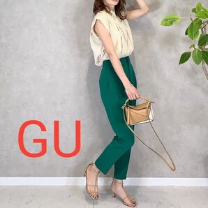 【極美品】GU ストレッチテーパードパンツ グリーン(Mサイズ)カラーパンツ