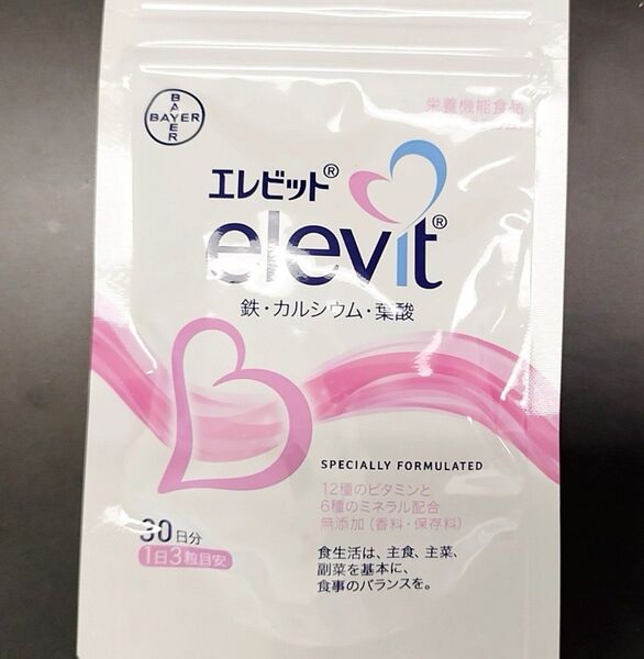 エレビット1袋(30日分) サプリメント elevit 国内正規品
