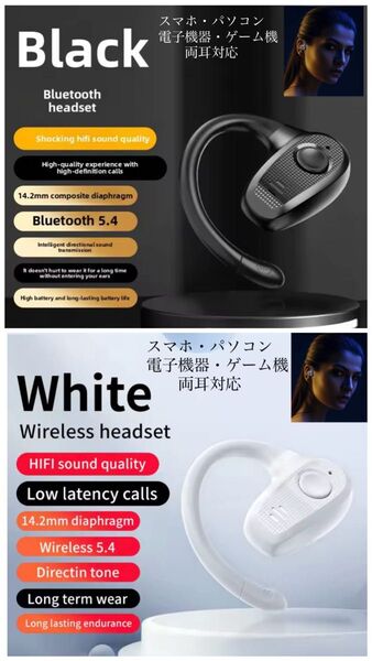 ワイヤレスイヤホン イヤホン Bluetooth 5.4 イヤホンマイク ノイズキャセリング HIFI Sound