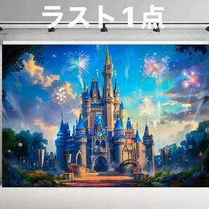 お城 花火タペストリー¥5555→¥4500最安値早い者勝ちラスト1点になりました。