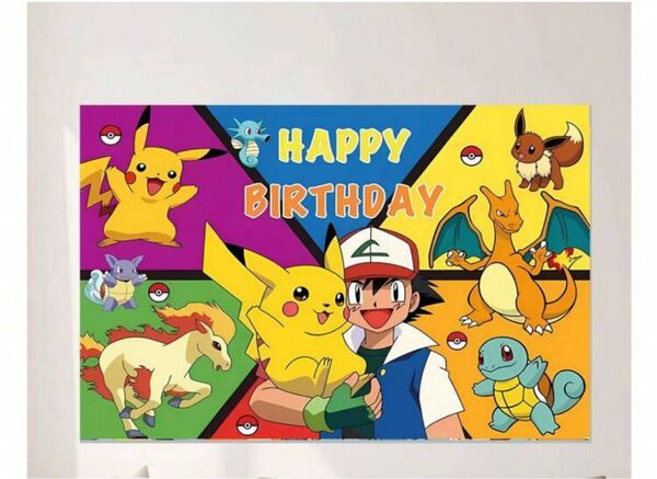 ポケモン バースデーバナー 誕生日飾り¥4900→¥4500