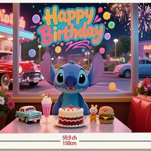 ディズニースティッチバースデータペストリースティッチ 100cm×150cm¥5555→¥4500