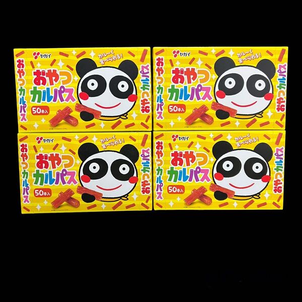 おやつカルパス 4箱分 200本 まとめ売り 駄菓子 おやつ ヤガイ サラミ おつまみ ポイント消化