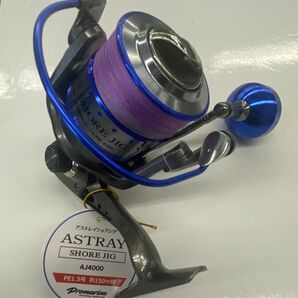 ★完全新品未使用品★ プロマリン アストレイショアジグ AJ4000 PE 1.5号-150m付