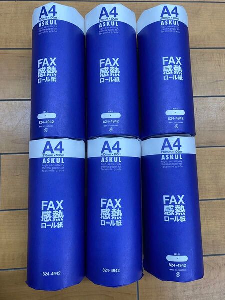 ★新品未使用品★ 好感度 FAX感熱ロール紙 A4 210㎜×100m 芯径 1インチ 6本セット