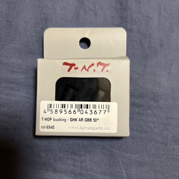 T-N.T. APS-X T-HOP ホップパッキン GHK AR GBB対応 (硬度50/2pcs)