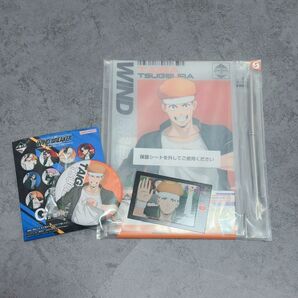 ウィンドブレイカー 柘浦大河 まとめ売り