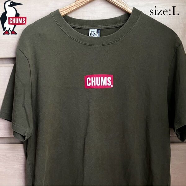 【複数割】チャムスCHUMS 半袖Tシャツ 文字ロゴ 茶色 カーキ色 Lサイズ