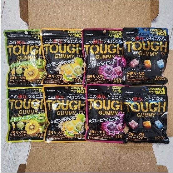 タフグミ キウイ グレーピー レモン 黒 8個 まとめ売り TOUGHGUMMY グミ 詰め合わせ お菓子