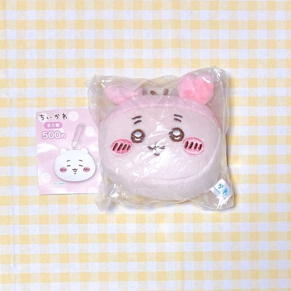 ちいかわ もちもちフェイスマスコット2 古本屋