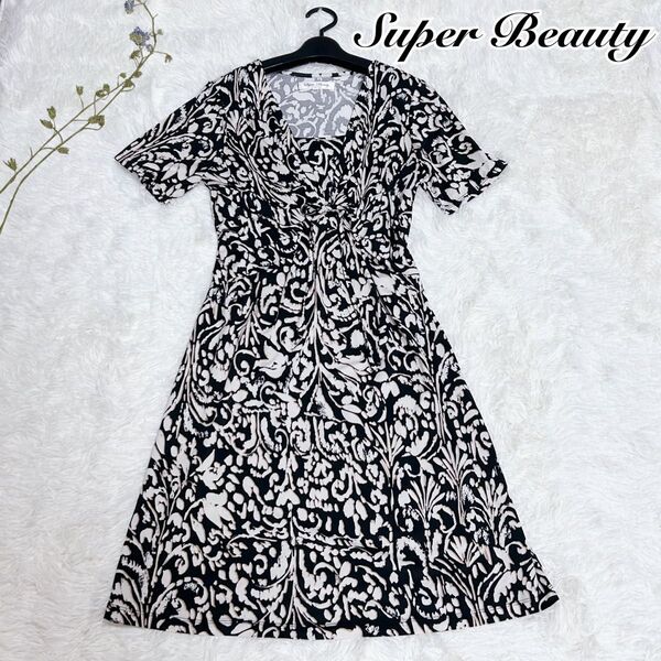 Super Beauty 総柄ワンピース 40 白黒 ホワイト ブラック 半袖