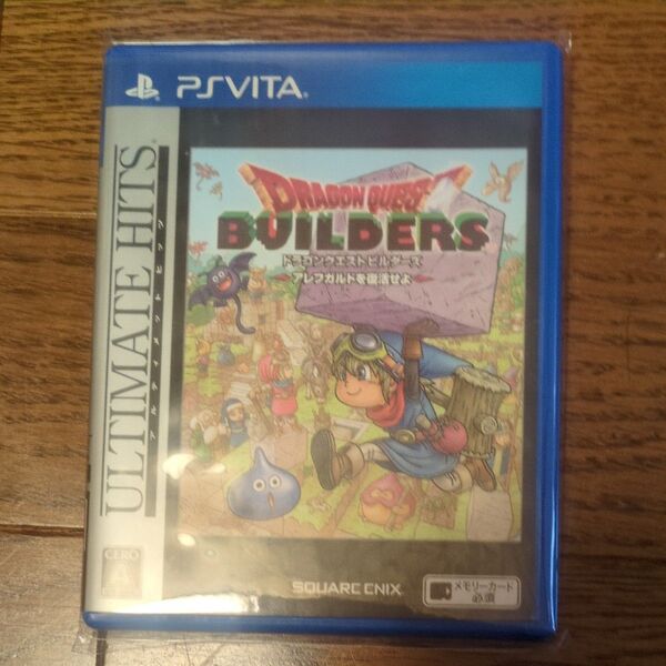 PSVitaドラゴンクエストビルダーズ アレフガルドを復活せよ