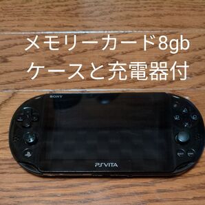 PlayStation Vita PCH-2000 Wi-Fi 黒 PCH-2000ZA11