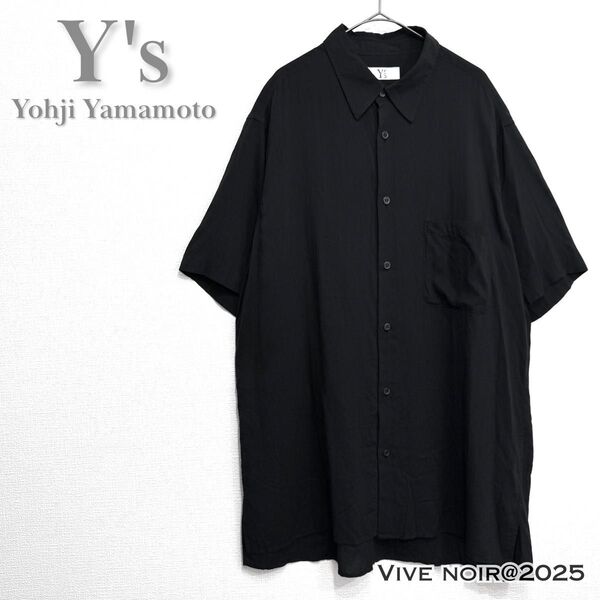 Y's Yohji Yamamoto ワイズ ヨウジヤマモト セルロース オーバーサイズ シャツブラウス サイズ2 黒 半袖シャツ