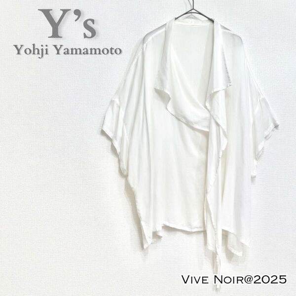 Y's Yohji Yamamoto ワイズ ヨウジヤマモト 18SS オーバーサイズ アシンメトリー ドレープカラーブラウス