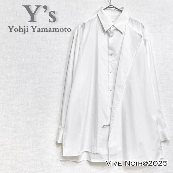 Y's Yohji Yamamoto ワイズ ヨウジヤマモト 22SS オーバーサイズ アシンメトリー コットンブロードシャツ 2